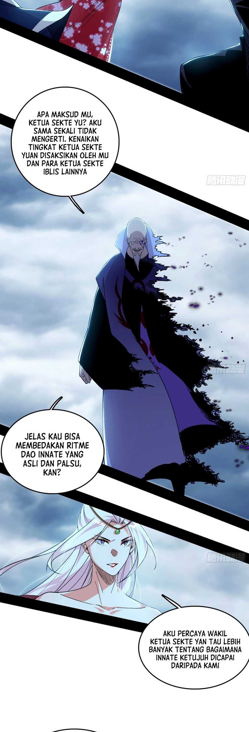 I’m An Evil God Chapter 558 Gambar 16