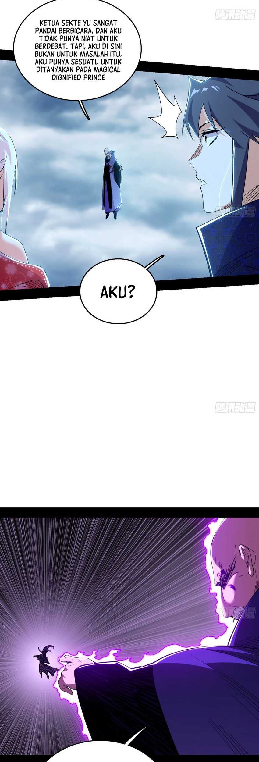 I’m An Evil God Chapter 558 Gambar 17