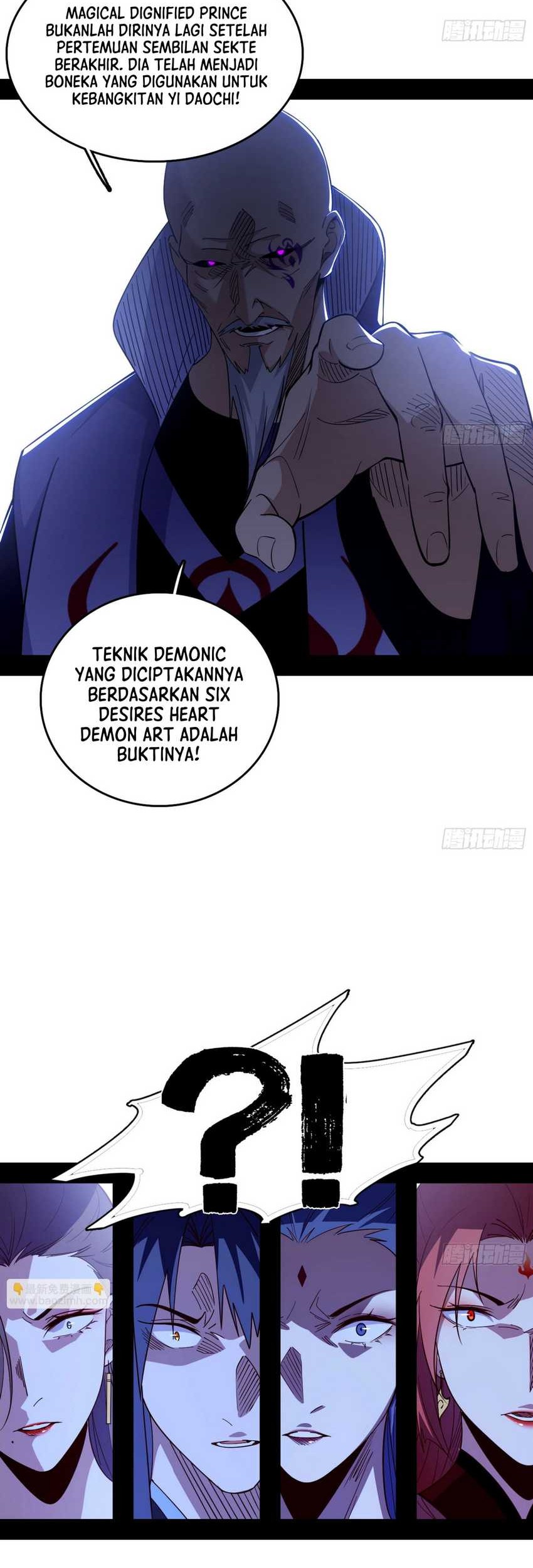 I’m An Evil God Chapter 558 Gambar 23