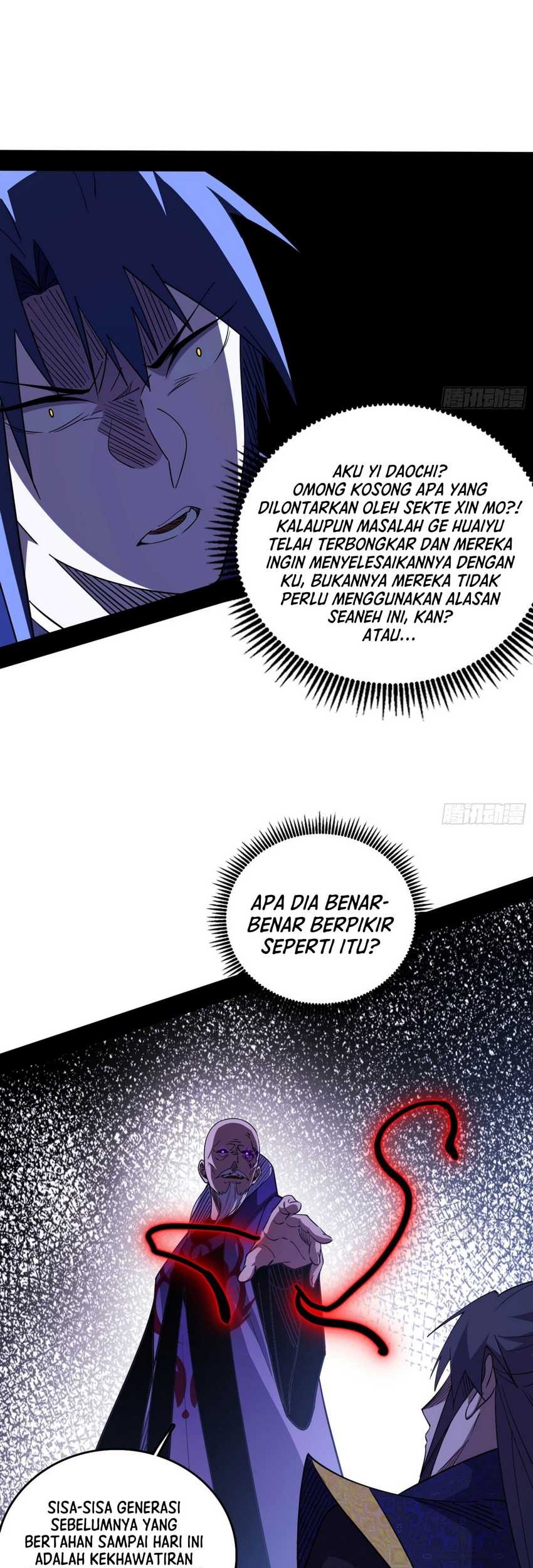 I’m An Evil God Chapter 558 Gambar 25