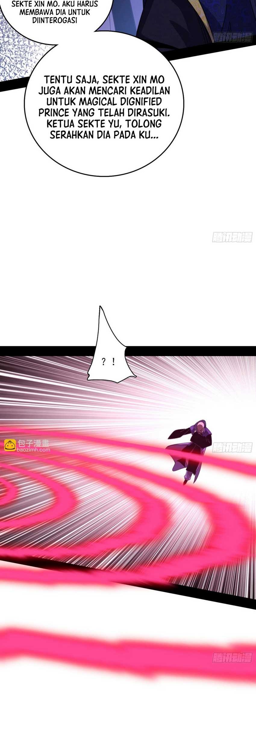 I’m An Evil God Chapter 558 Gambar 26