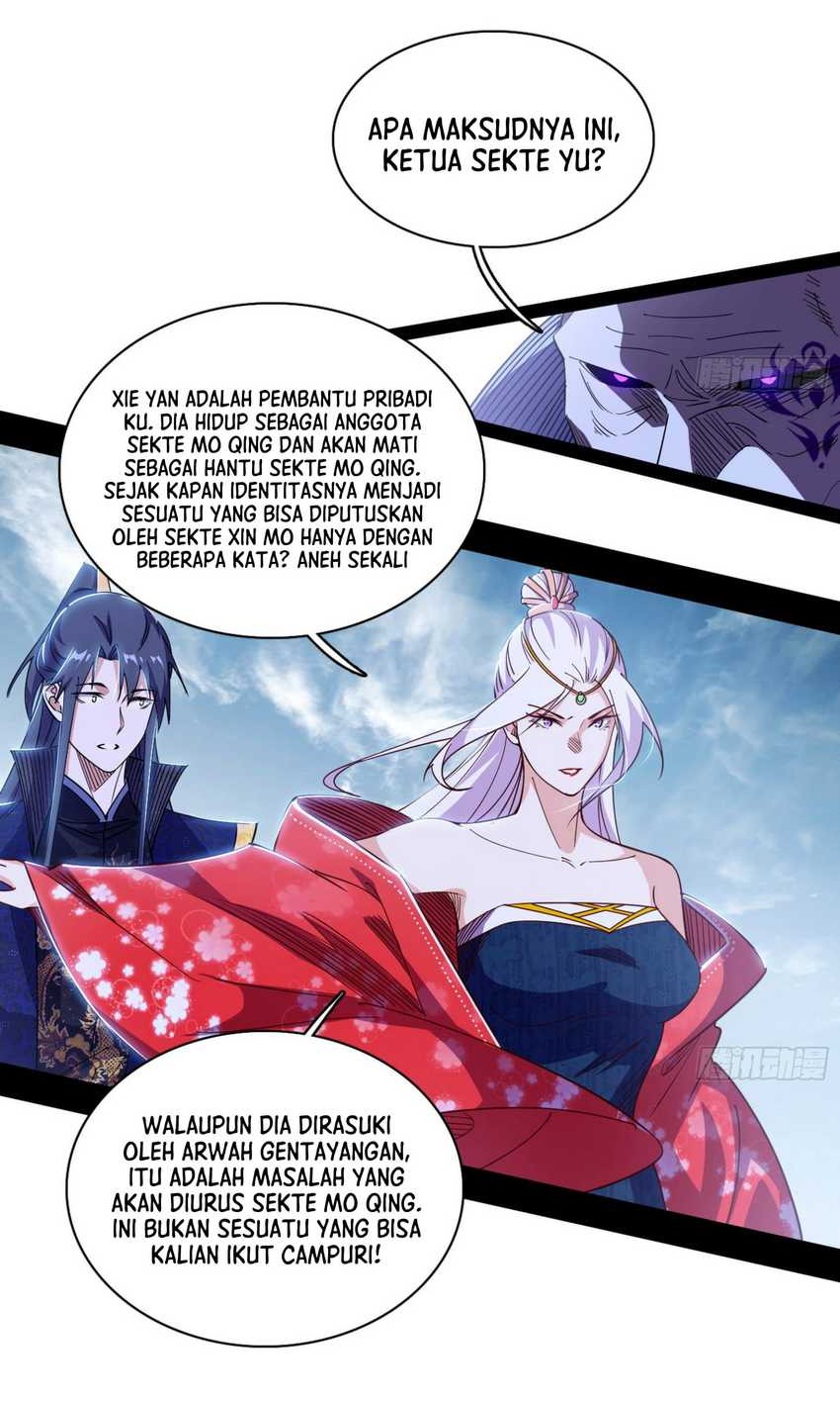 I’m An Evil God Chapter 558 Gambar 27