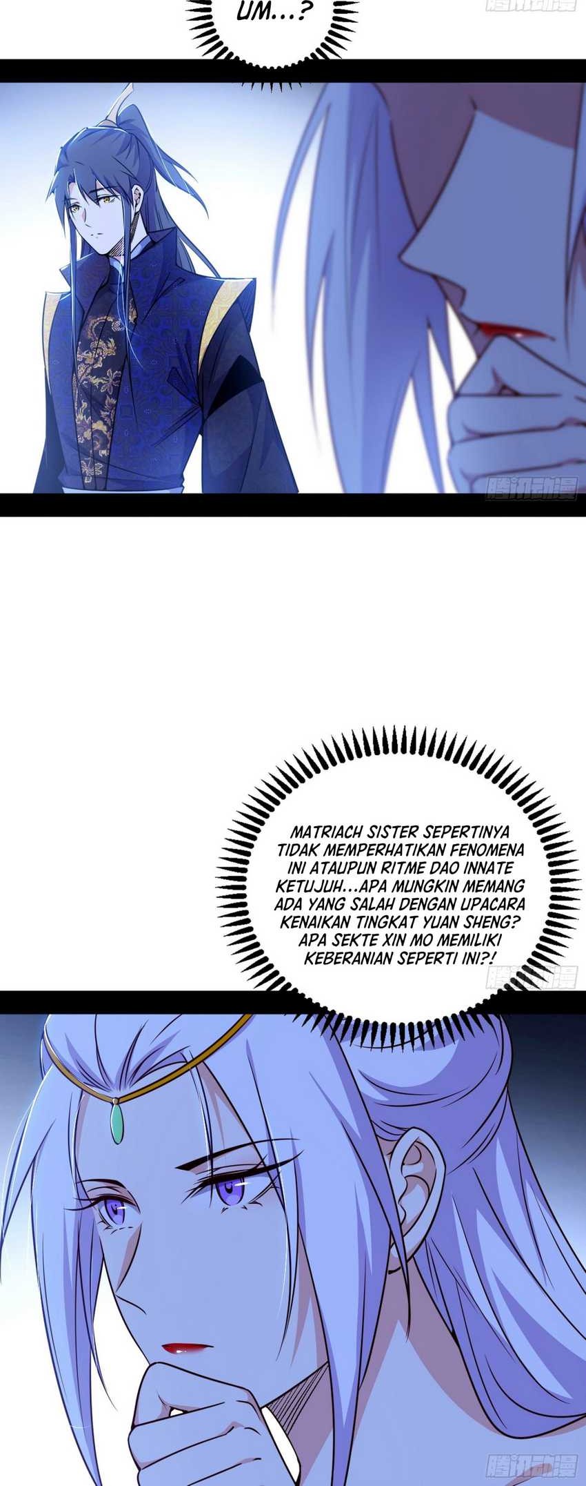 I’m An Evil God Chapter 557 Gambar 34