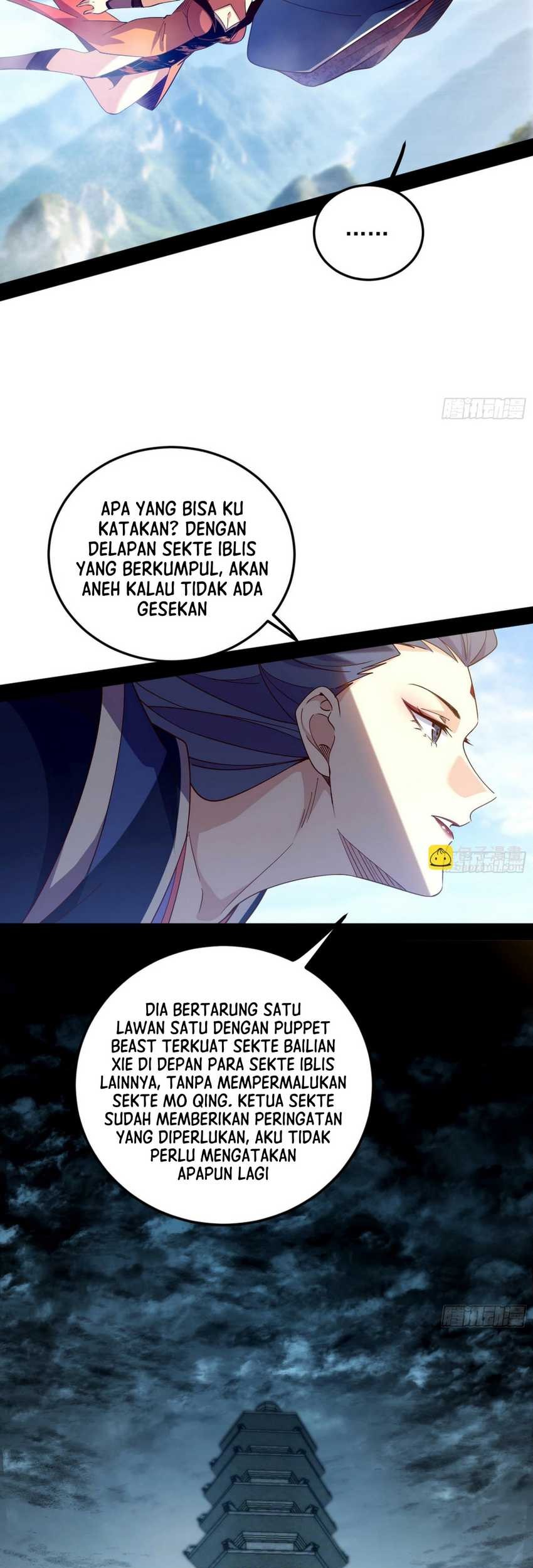 I’m An Evil God Chapter 557 Gambar 5