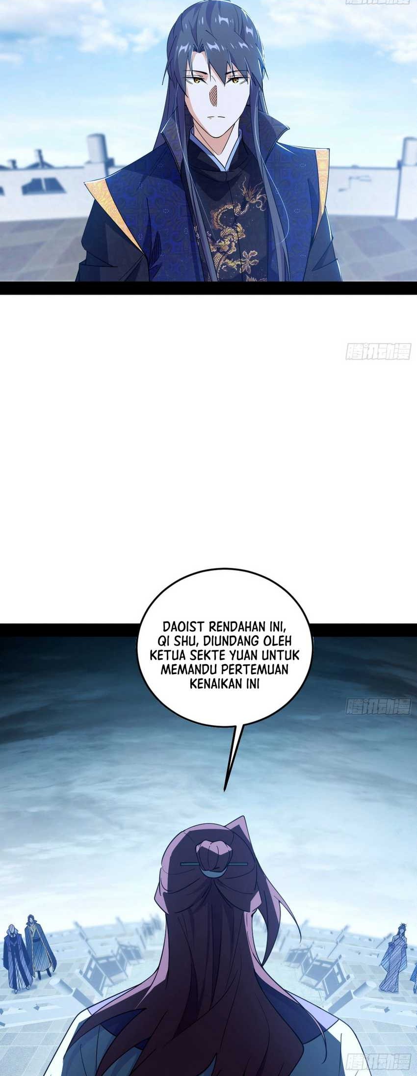 I’m An Evil God Chapter 557 Gambar 7