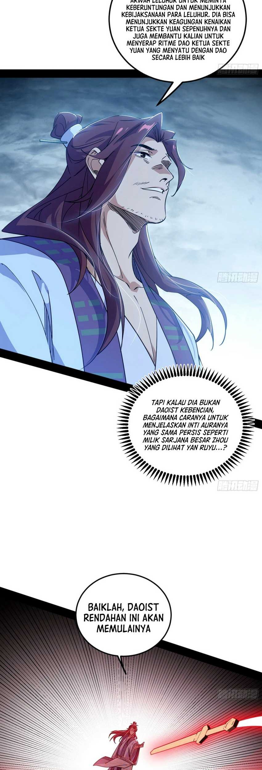 I’m An Evil God Chapter 557 Gambar 9