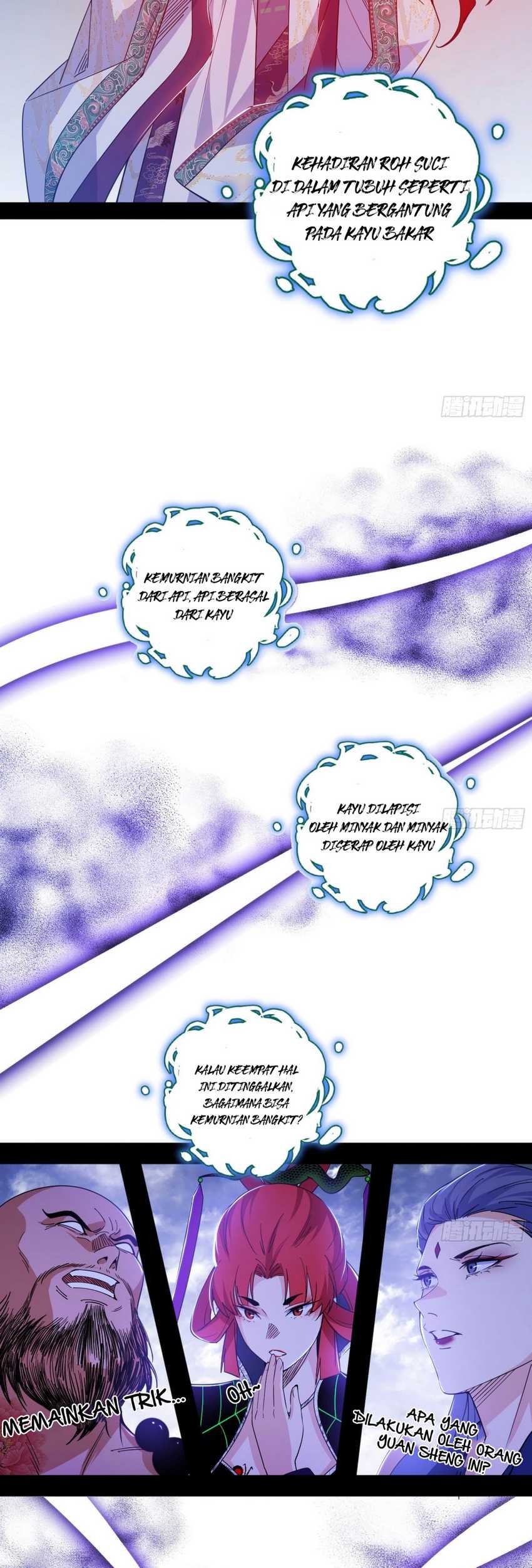 I’m An Evil God Chapter 557 Gambar 11