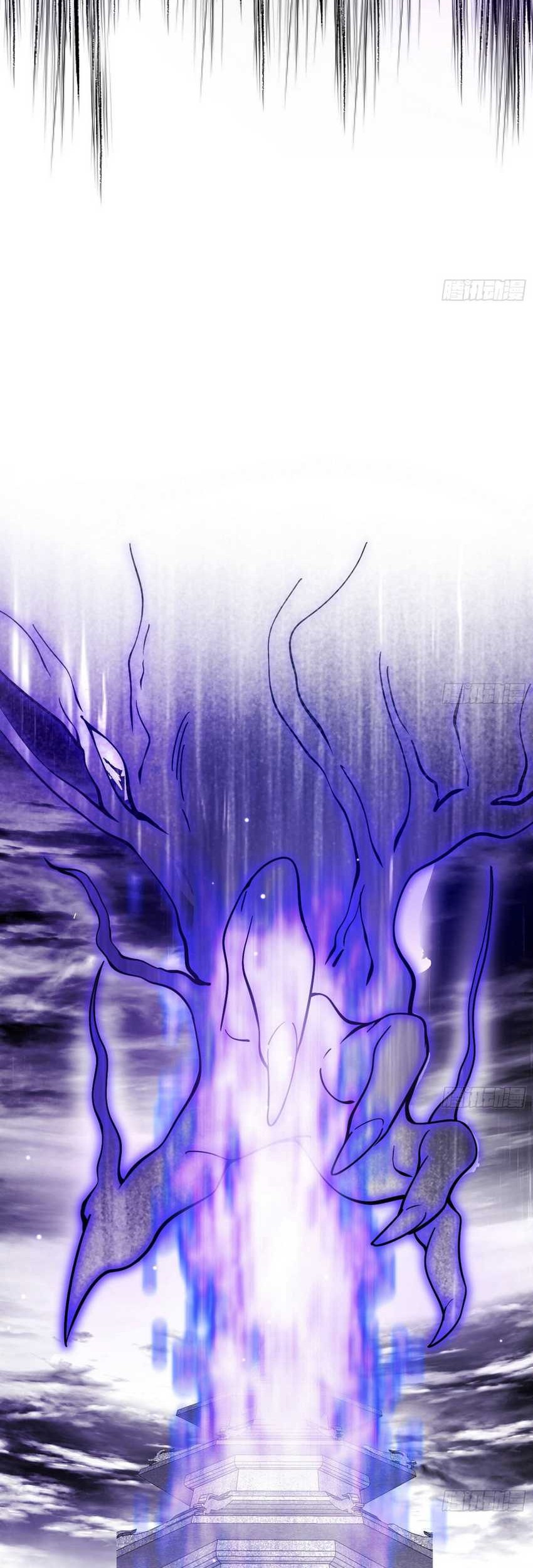 I’m An Evil God Chapter 557 Gambar 18