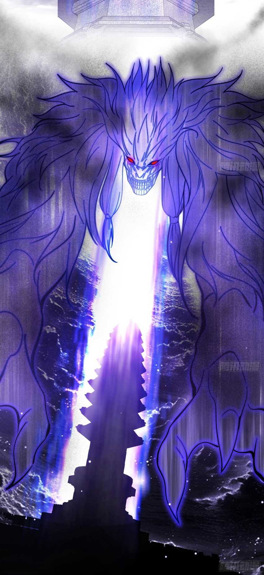 I’m An Evil God Chapter 557 Gambar 19