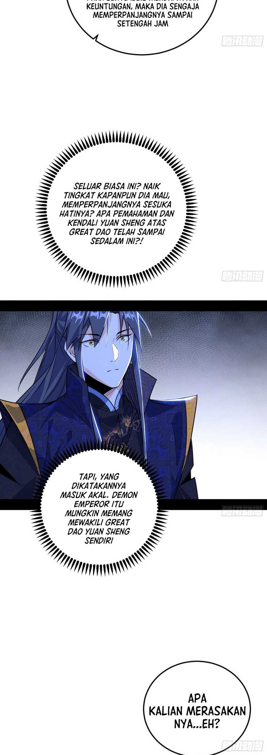 I’m An Evil God Chapter 557 Gambar 25