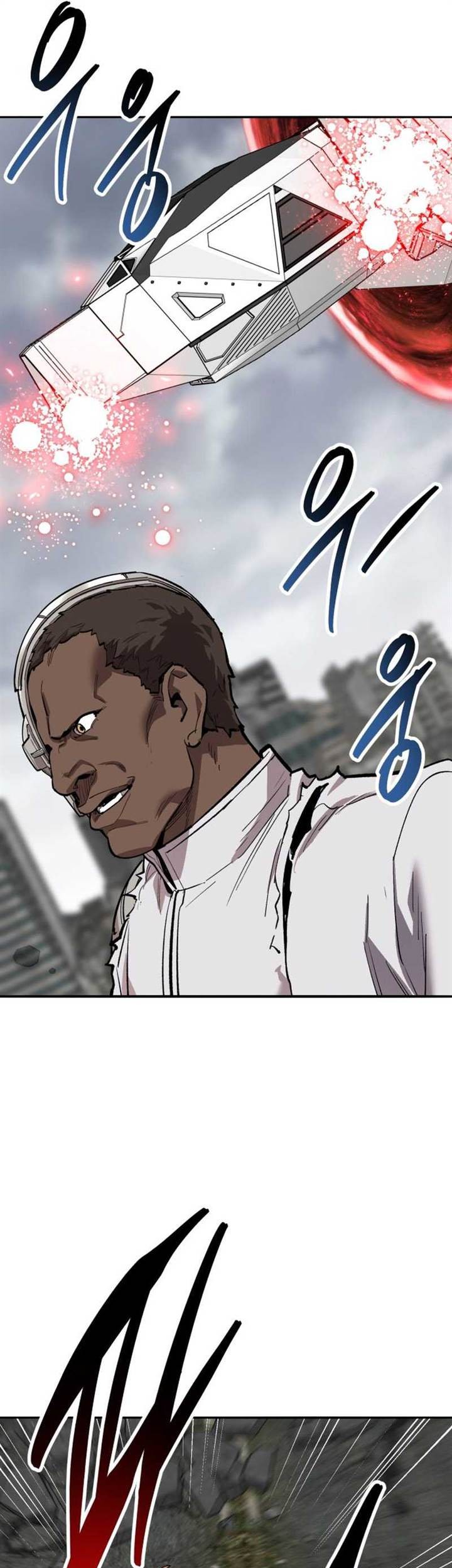 Limit Breaker Chapter 160 Gambar 71