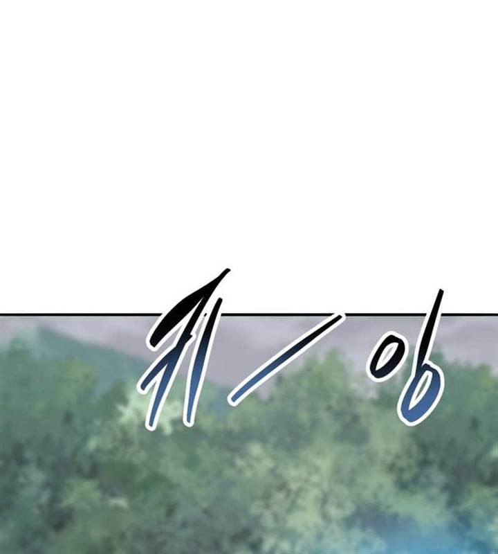 Limit Breaker Chapter 160 Gambar 61