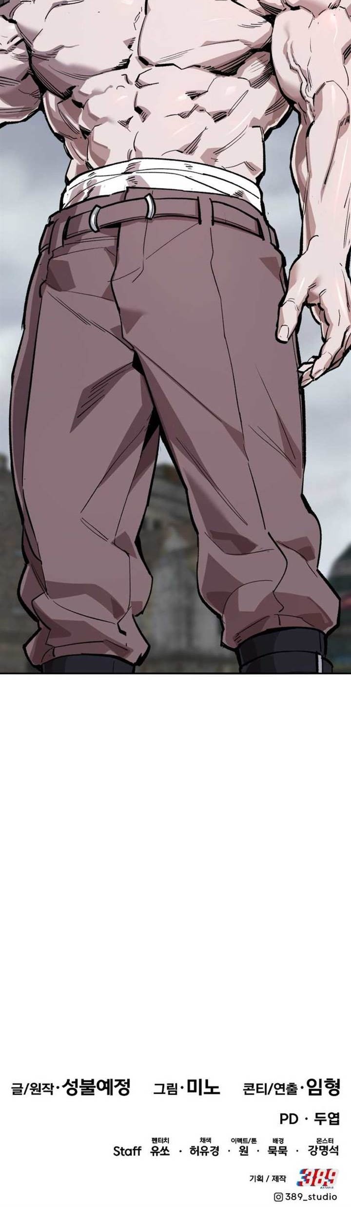 Limit Breaker Chapter 160 Gambar 106