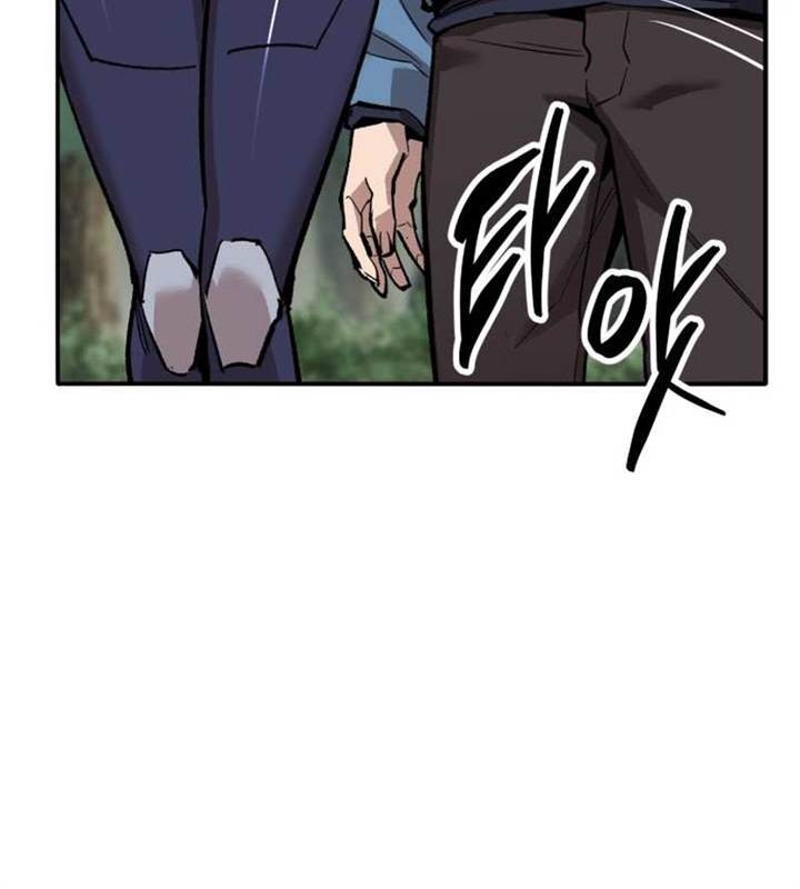 Limit Breaker Chapter 160 Gambar 27