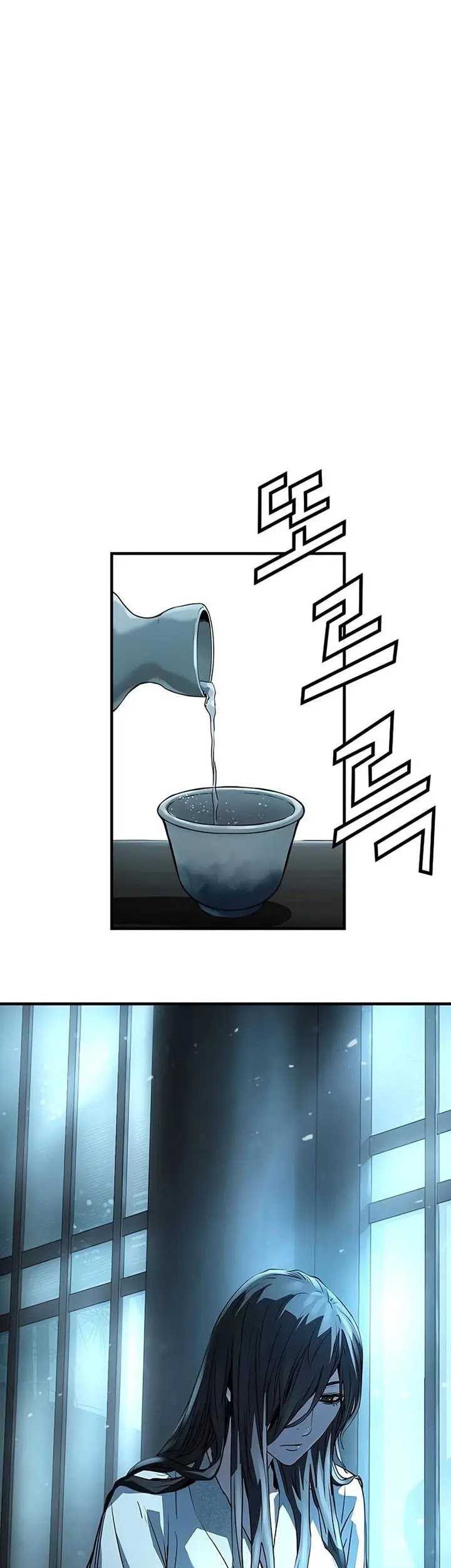 Absolute Regression Chapter 43 Gambar 58