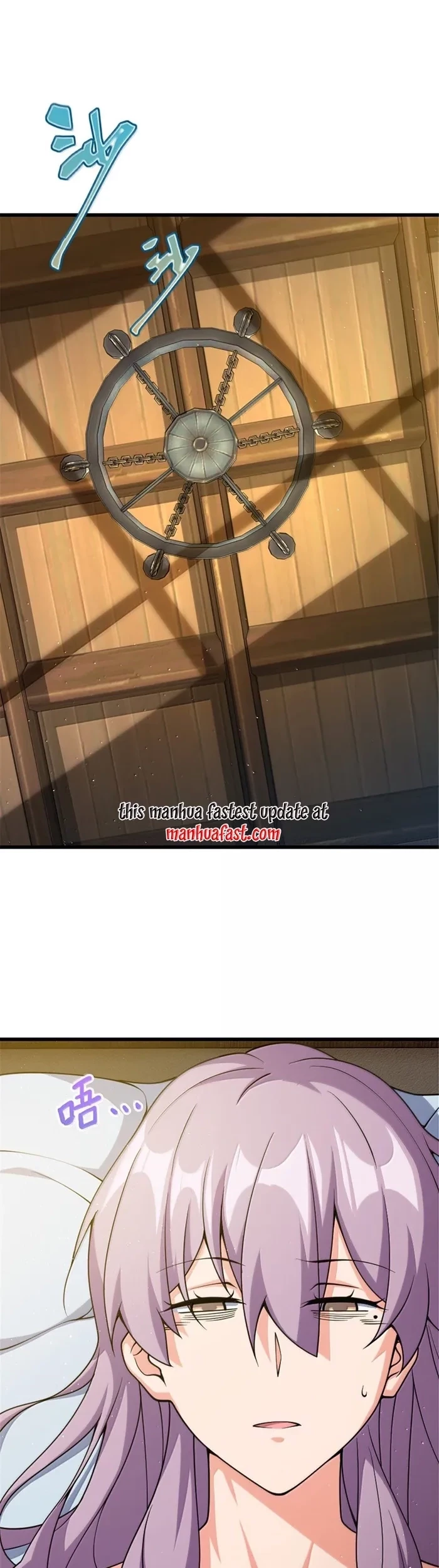 Manhua Release That Witch Chapter 652 gambar nomor 2