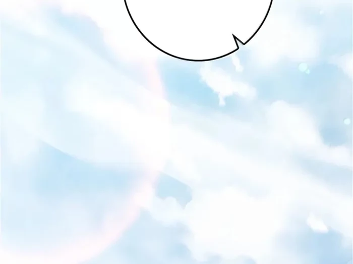 Release That Witch Chapter 653 Gambar 30