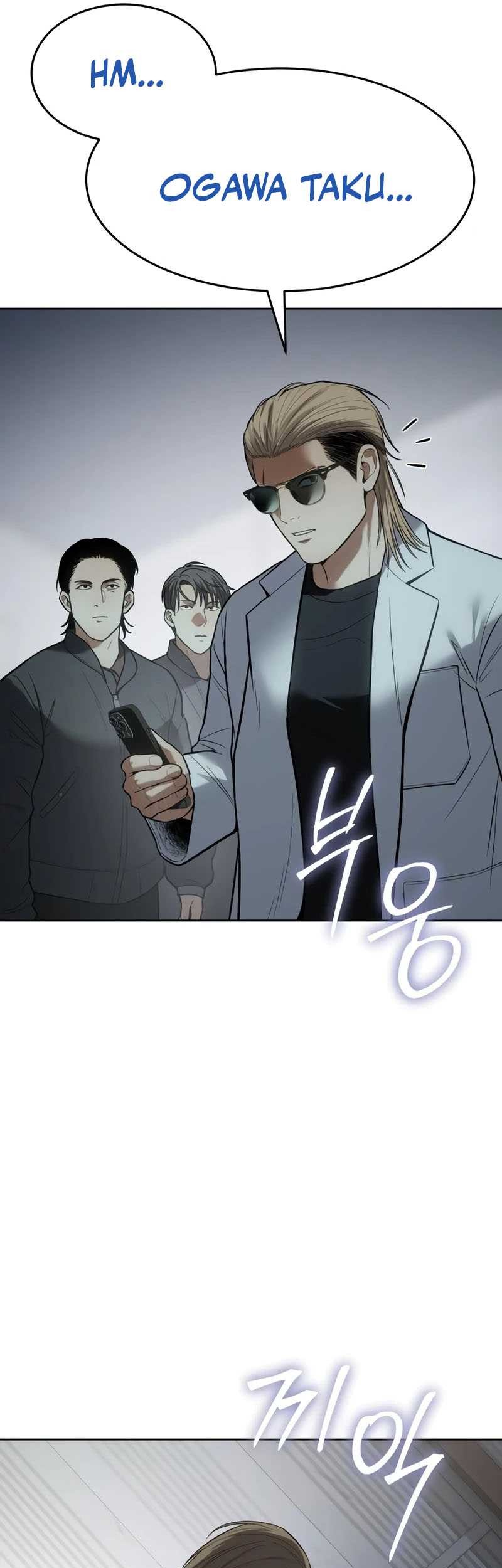 Baek XX Chapter 121 Gambar 50