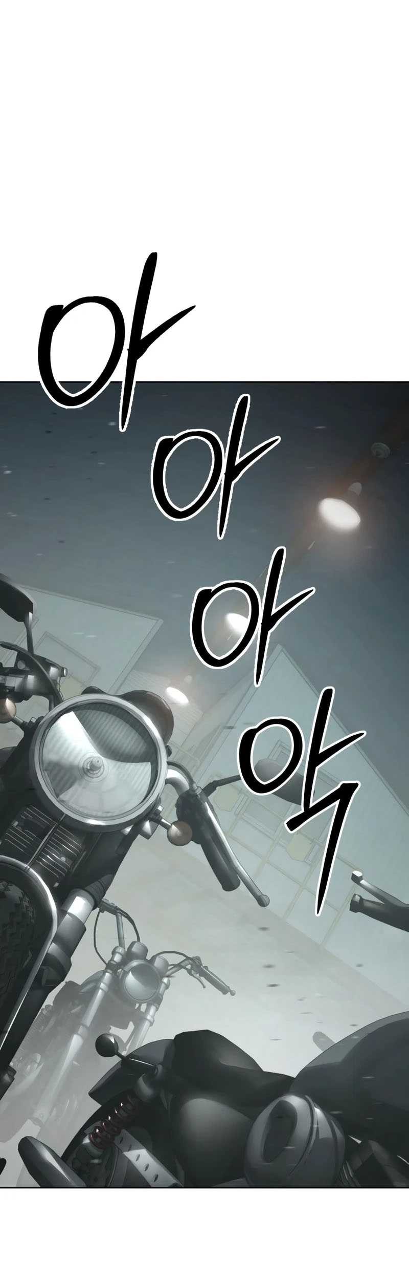 Baek XX Chapter 121 Gambar 72