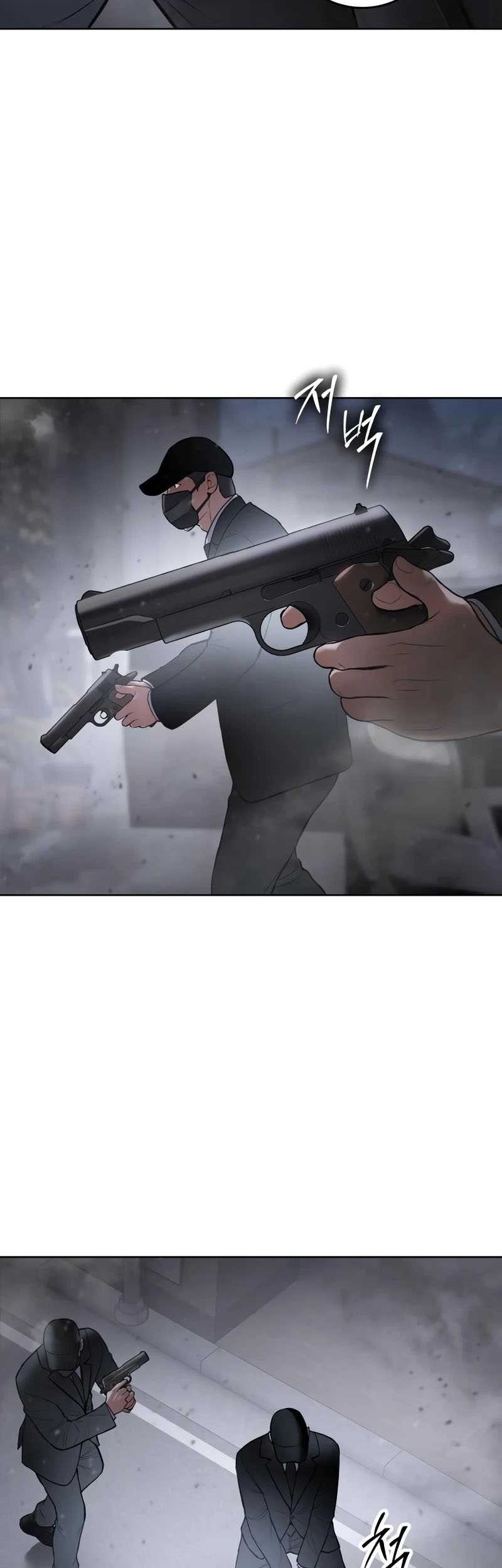 Baek XX Chapter 121 Gambar 5