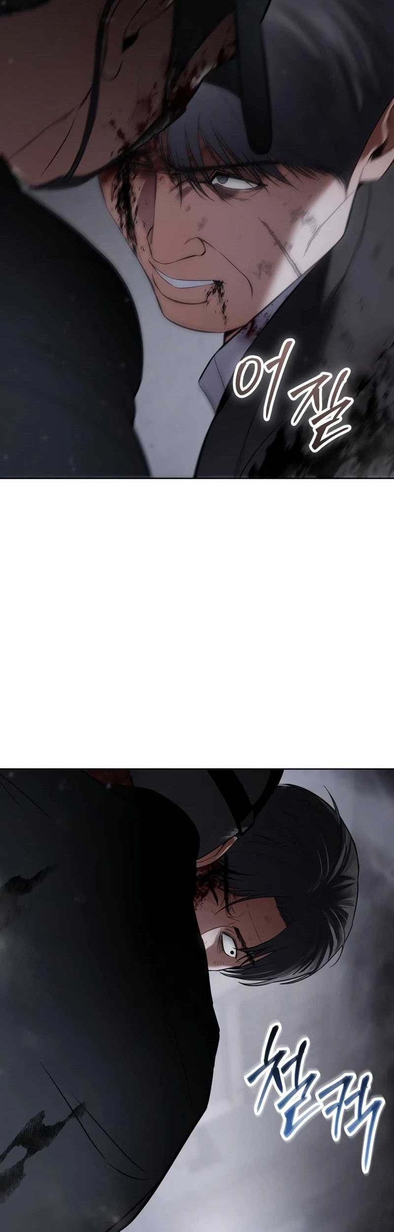 Baek XX Chapter 121 Gambar 9