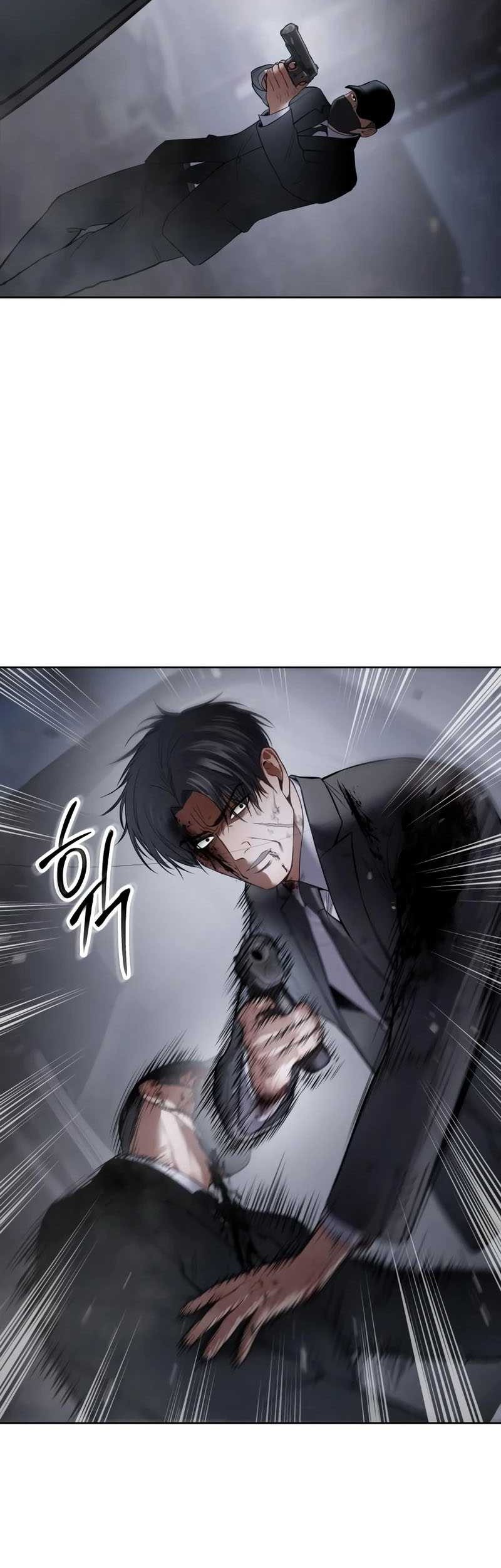 Baek XX Chapter 121 Gambar 10