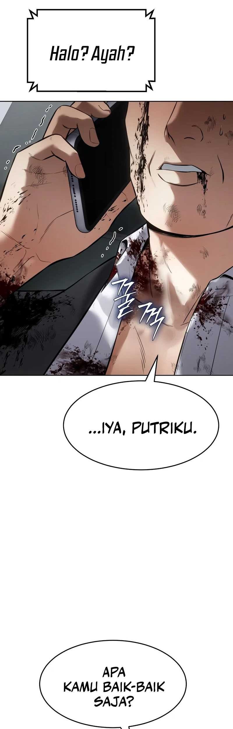 Baek XX Chapter 121 Gambar 24