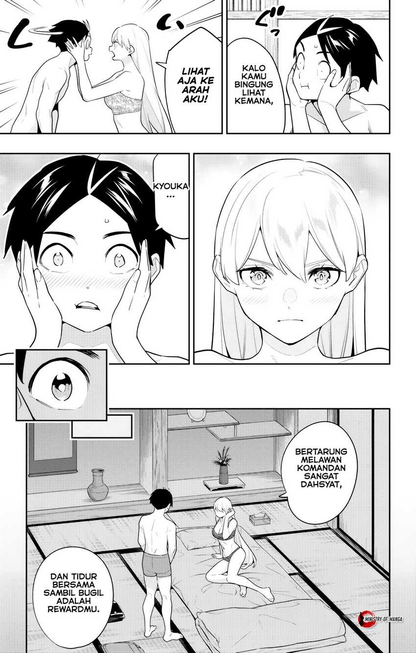 Mato Seihei no Slave Chapter 153 Gambar 14