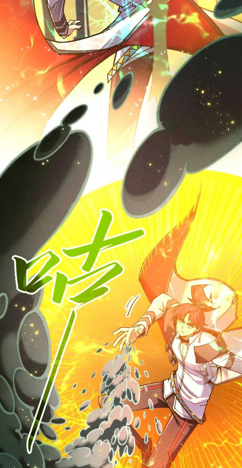 The Ultimate of All Ages Chapter 410 Gambar 45