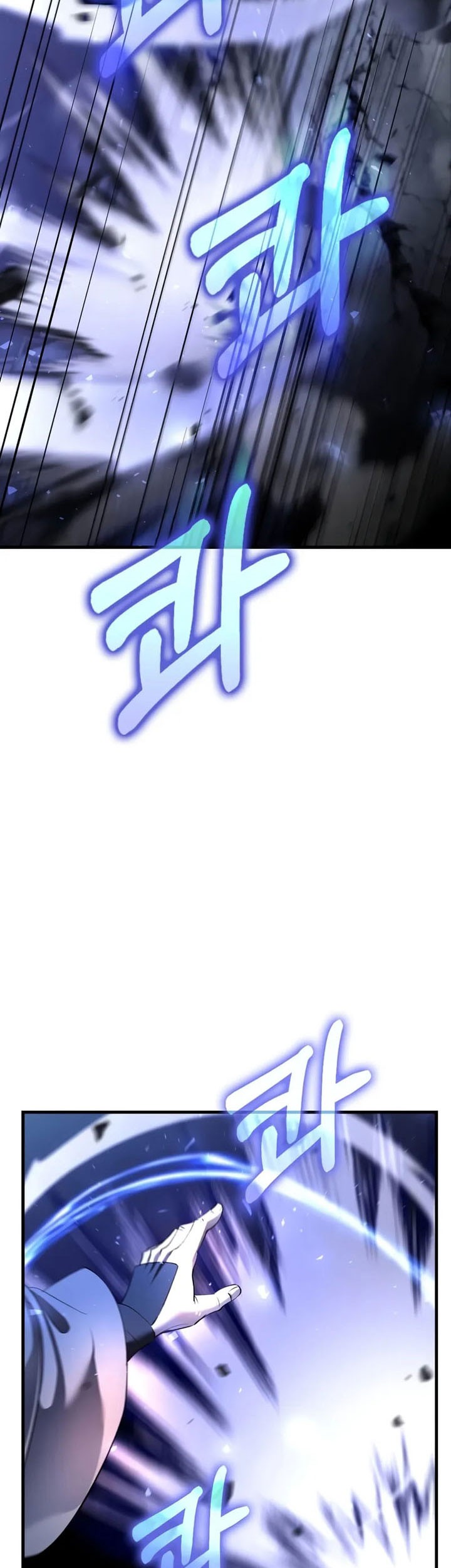 Doctor’s Rebirth Chapter 187 Gambar 38