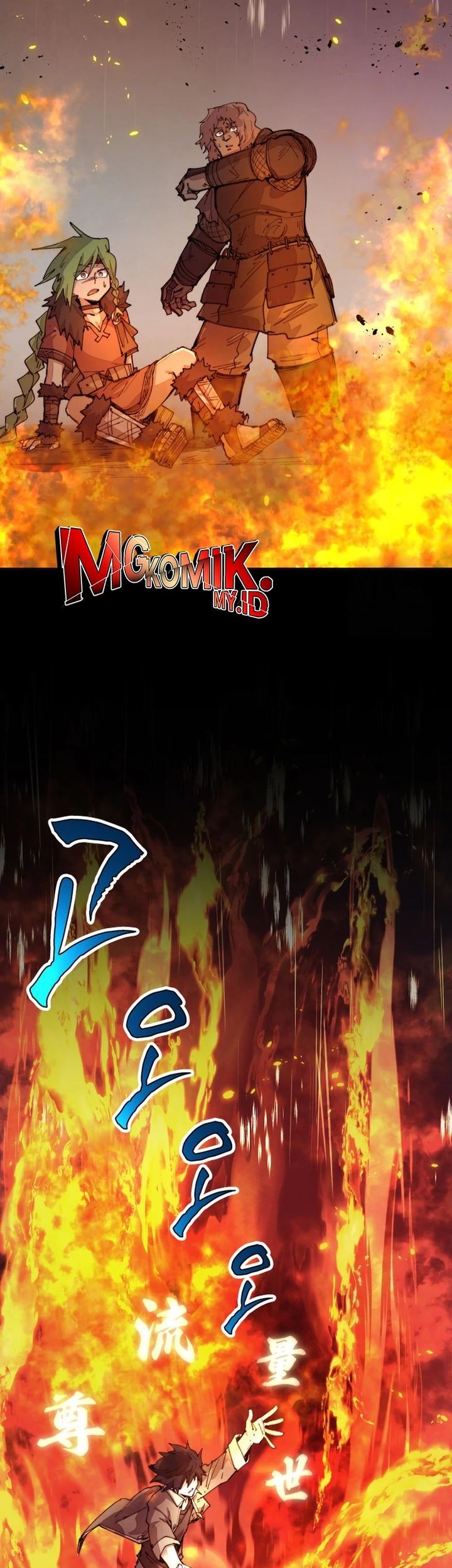 The Rebirth of the Hero’s Party’s Archmage Chapter 77 Gambar 37