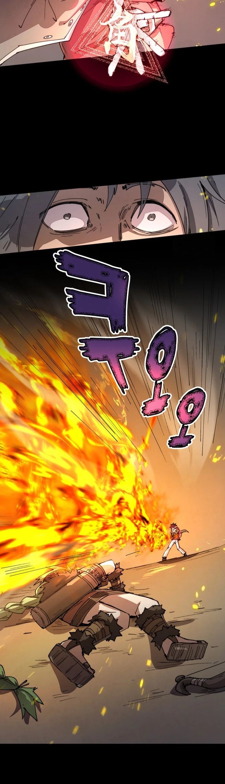 The Rebirth of the Hero’s Party’s Archmage Chapter 77 Gambar 11