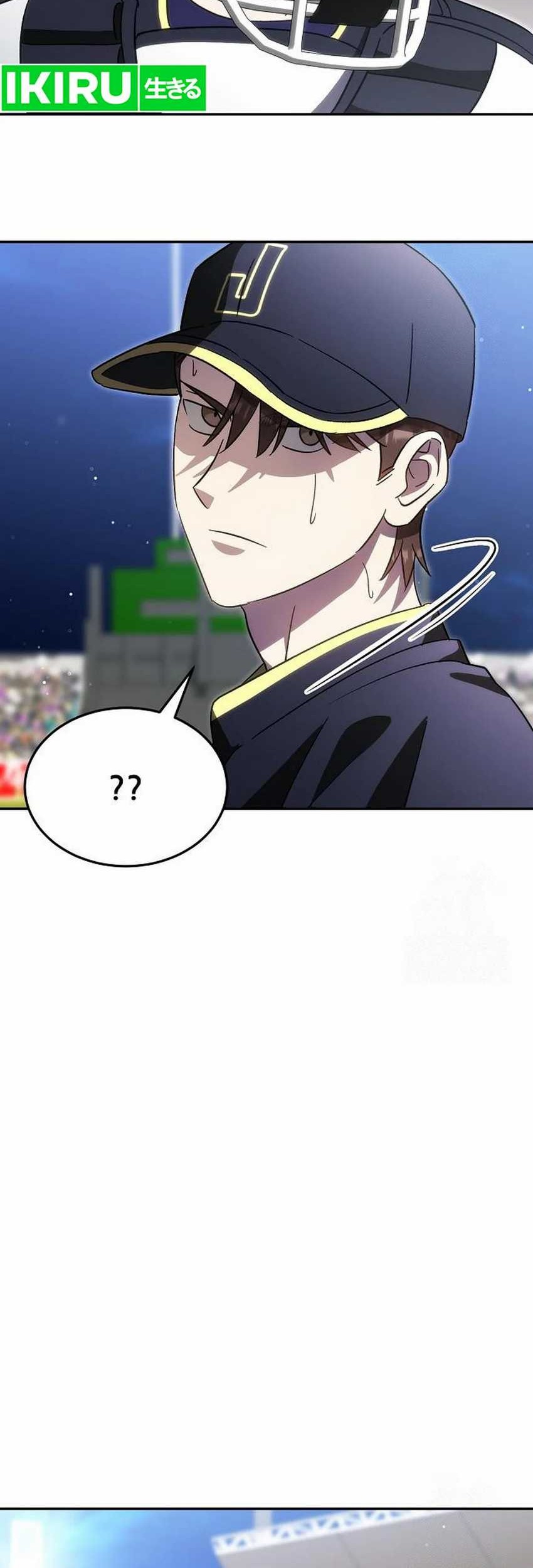 Genius Hitter Hits Fastball Chapter 87 Gambar 68