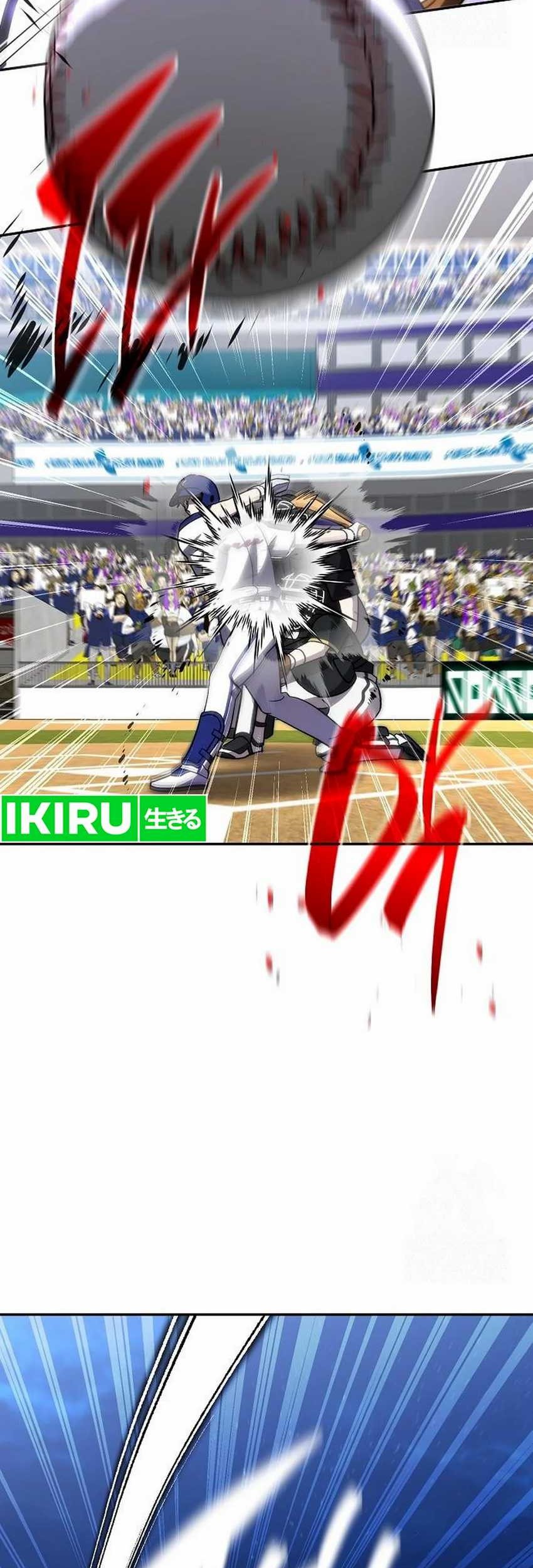 Genius Hitter Hits Fastball Chapter 87 Gambar 34