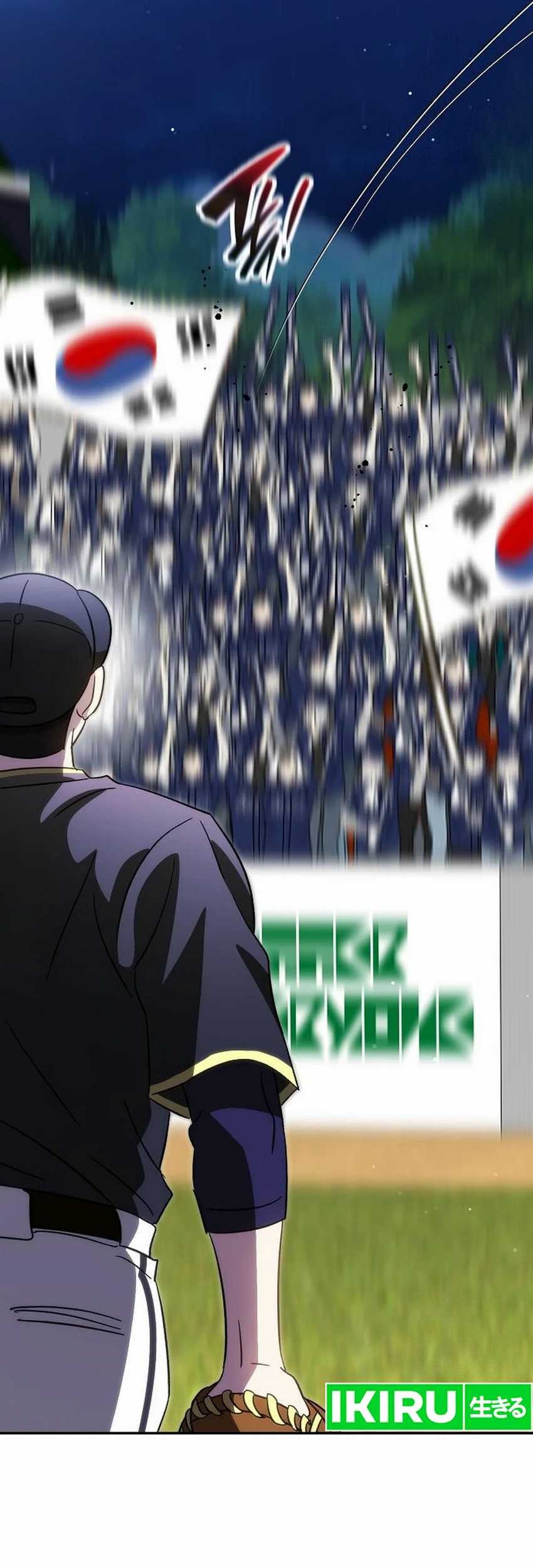 Genius Hitter Hits Fastball Chapter 86 Gambar 71