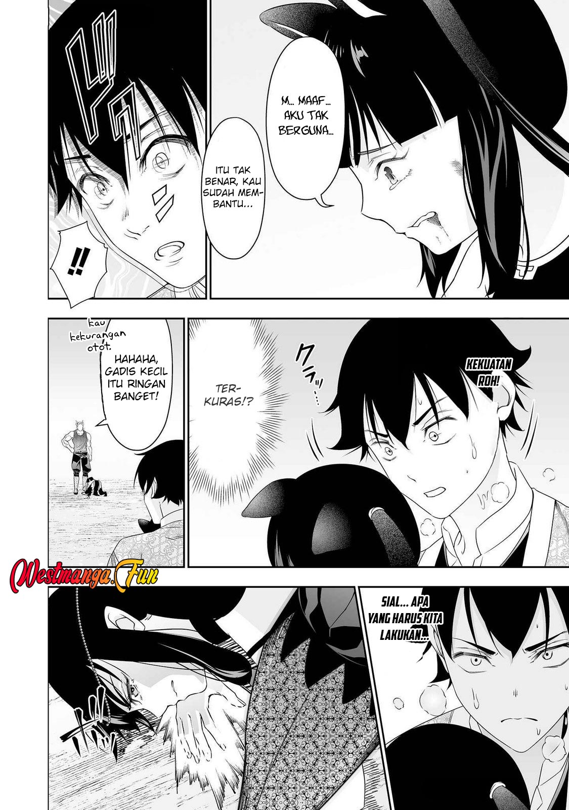 Bocchi Tenseiki Chapter 33 Gambar 19