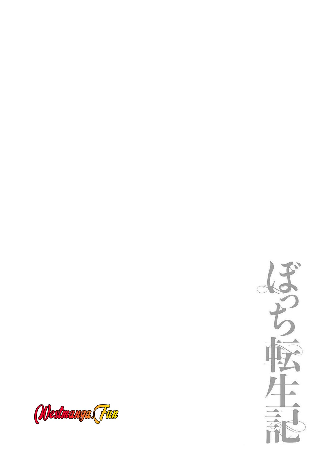 Bocchi Tenseiki Chapter 33 Gambar 40