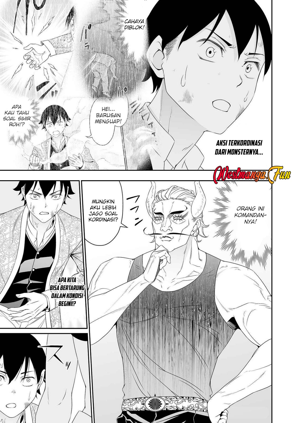 Bocchi Tenseiki Chapter 33 Gambar 5