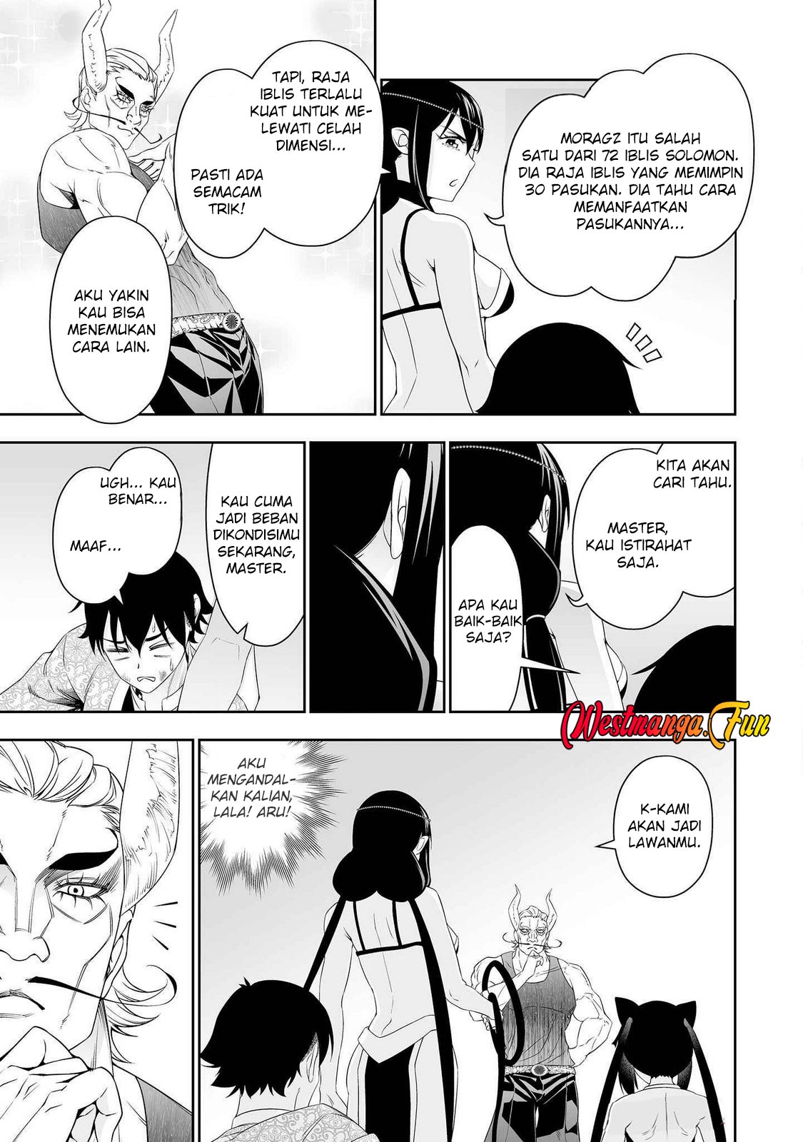 Bocchi Tenseiki Chapter 33 Gambar 7