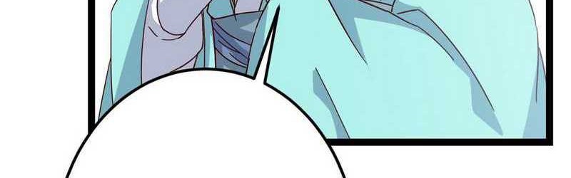 Keep A Low Profile, Sect Leader Chapter 483 Gambar 29