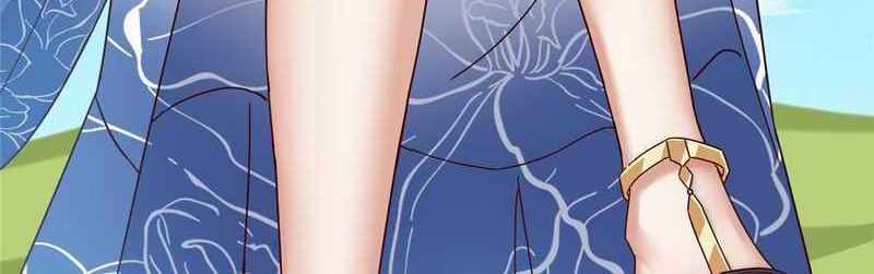 Keep A Low Profile, Sect Leader Chapter 483 Gambar 33