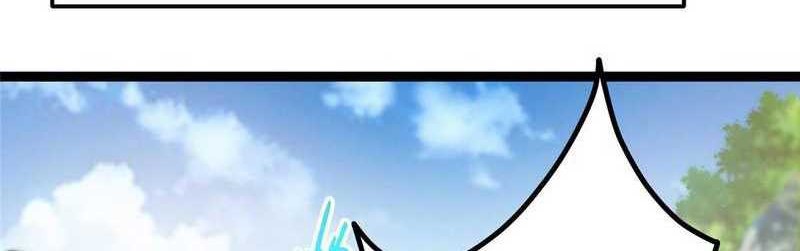 Keep A Low Profile, Sect Leader Chapter 483 Gambar 49