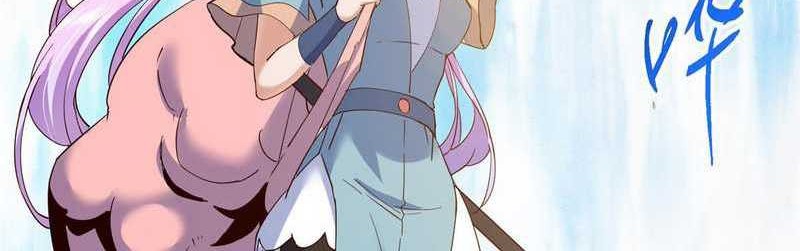 Keep A Low Profile, Sect Leader Chapter 483 Gambar 53