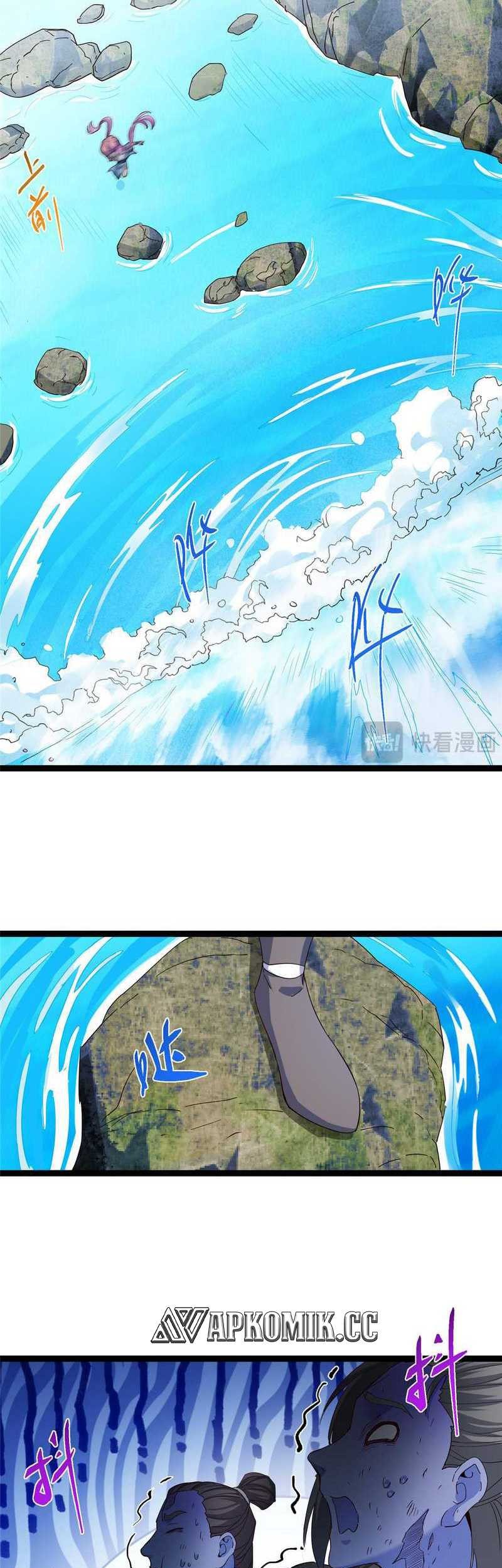 Keep A Low Profile, Sect Leader Chapter 483 Gambar 56