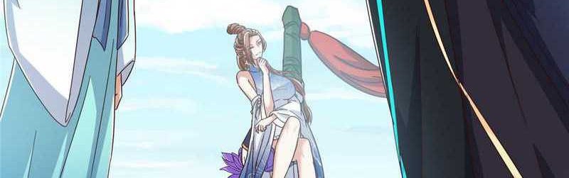 Keep A Low Profile, Sect Leader Chapter 483 Gambar 43