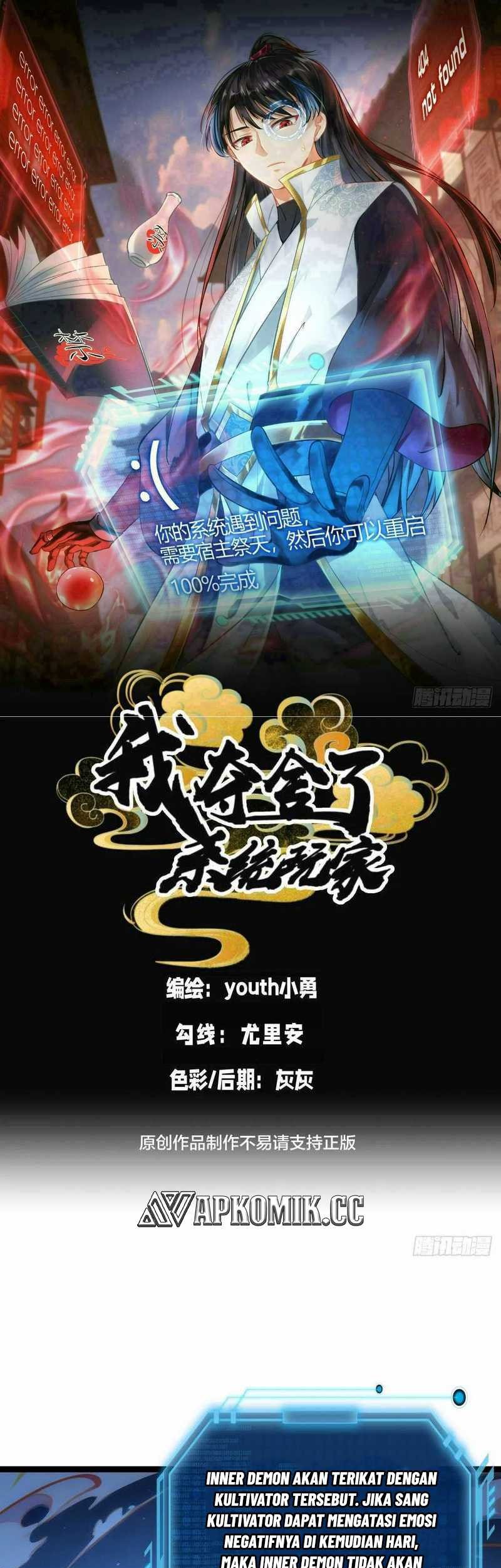 Manhua I Took Over The System Players Chapter 79 gambar nomor 2