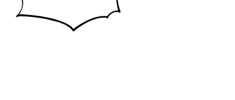 Ranker’s Return (Remake) Chapter 186 Gambar 6