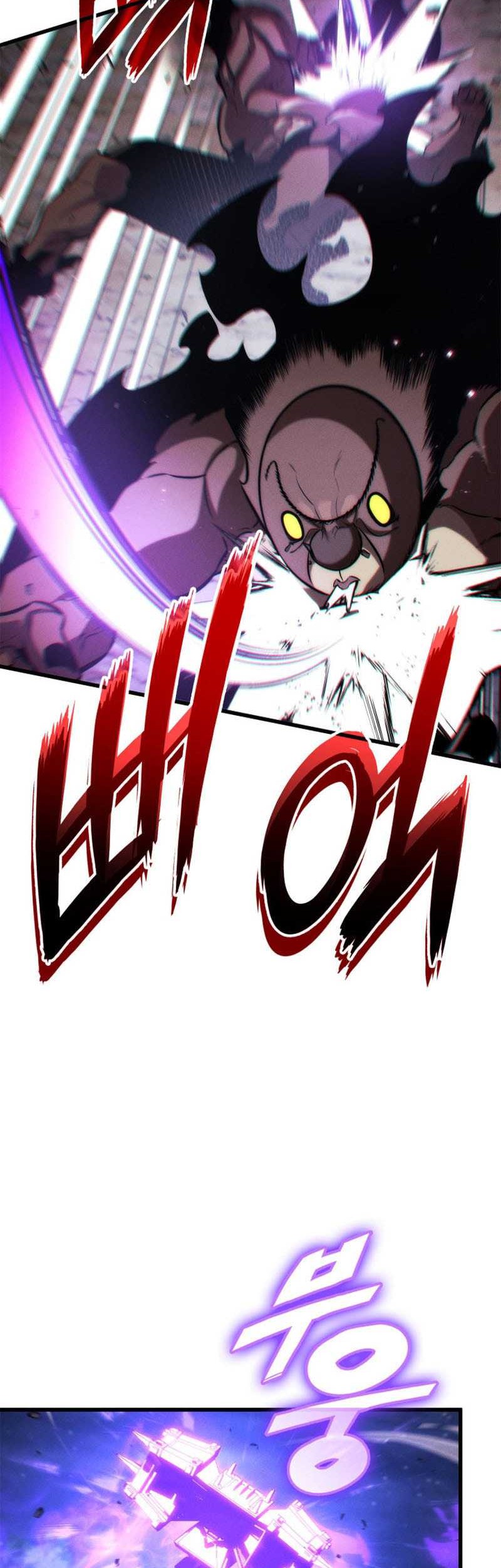 Ranker’s Return (Remake) Chapter 186 Gambar 32