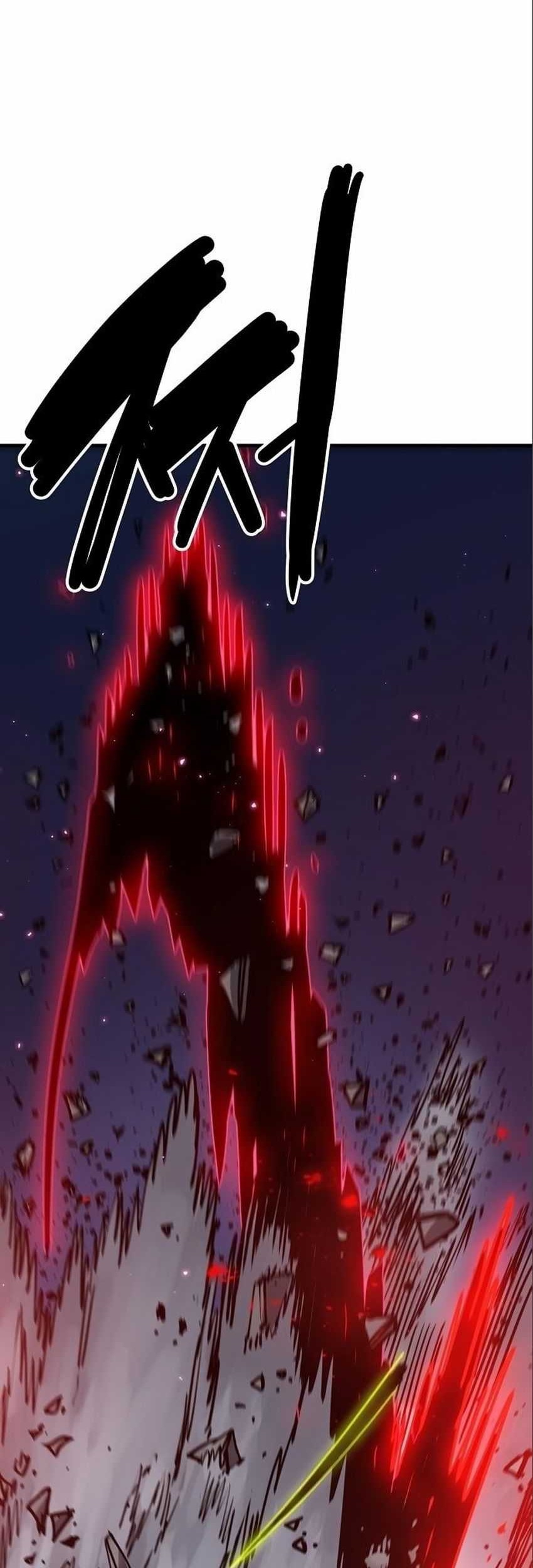 Player Chapter 187 Gambar 53