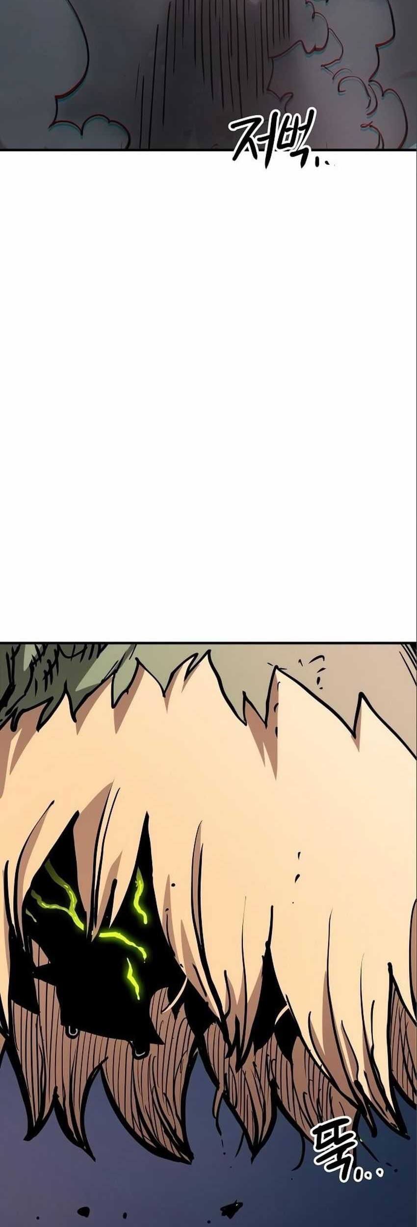 Player Chapter 187 Gambar 57